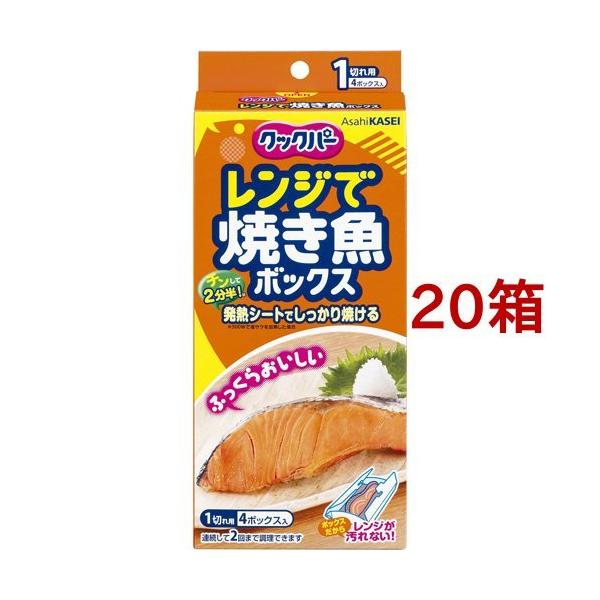 NbNp[ WŏĂ{bNX 1؂p ( 4*20Zbg )/ NbNp[