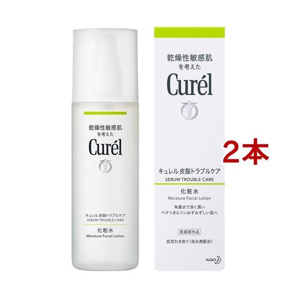 Kao（花王） キュレル 皮脂トラブルケア 化粧水 ( 150ml*2本セット