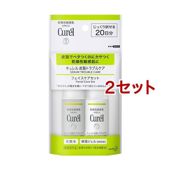 �L������ �玉�g���u���P�A �~�j�Z�b�g ( 2�Z�b�g )/ �L������