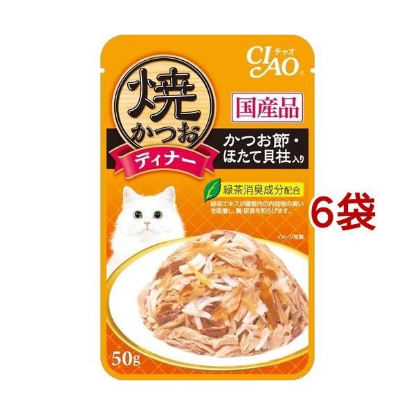 Ȃ `I ĂfBi[ ߁EقĊL ( 50g*6܃Zbg )/ `IV[Y(CIAO)