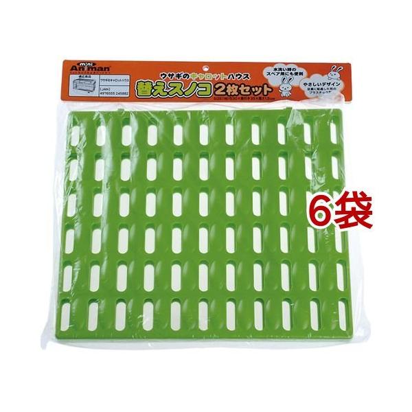 ~jAj} ETM̃LbgnEX ւXmR ( 2*6܃Zbg )/ ~jAj}