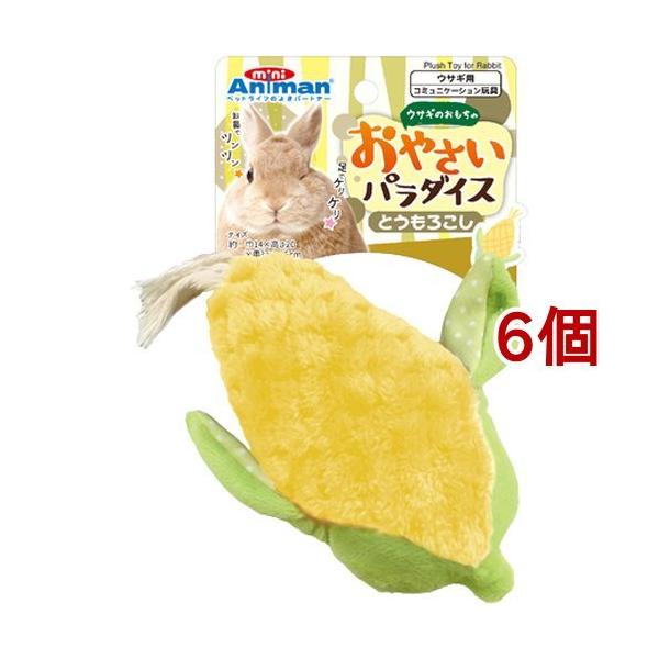 hM[} ETM̂ ₳p_CX Ƃ낱 ( 6Zbg )/ ~jAj}