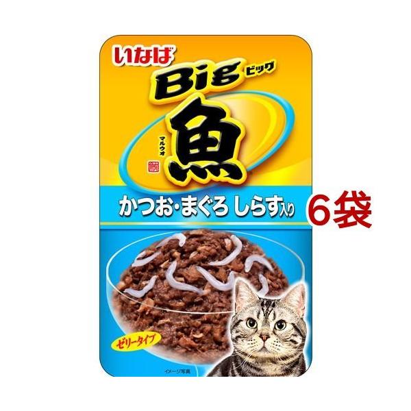 bigマルウオ」の人気商品一覧 | 安い商品を通販サイトから探す - 価格.com