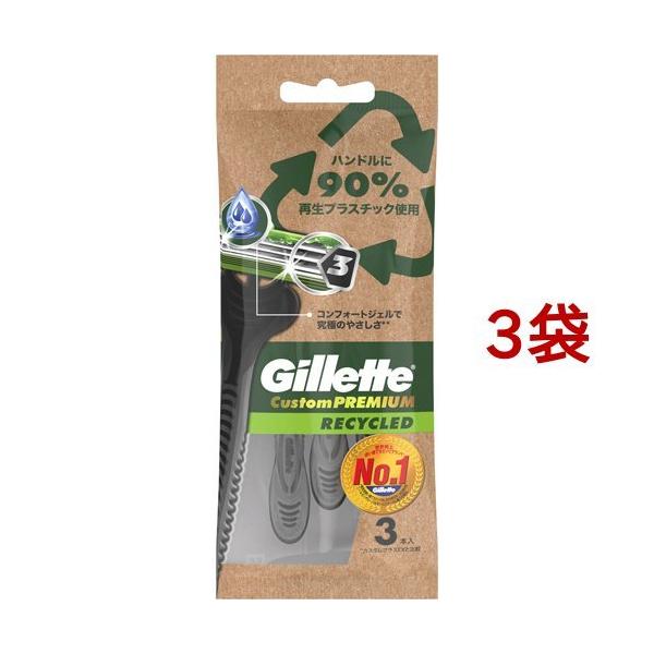 Wbg JX^v~A TCNh ĝăJ~\ ( 3{*3܃Zbg )/ Wbg