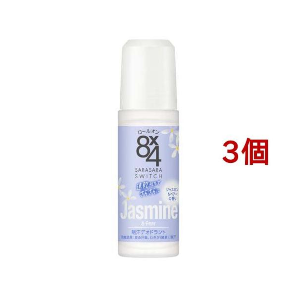 美品【トリプルエイト】エフォール4typeBプレーン 48mm20g ダイワ(Daiwa) ドリフトフリッカー レーザーインパクト S