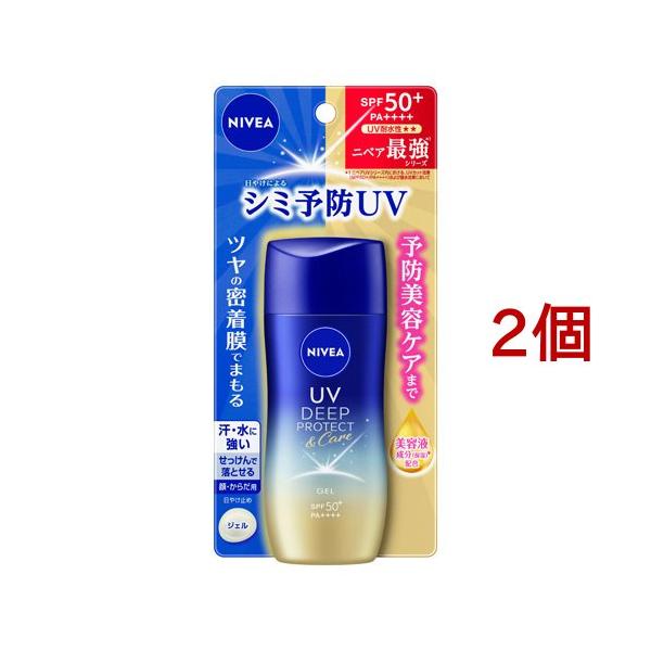 ニベアUV ディープ プロテクト＆ケア ジェル ( 80g*2個セット