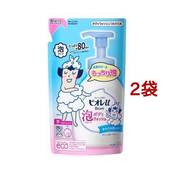 rIu AŏoĂI{fBEHbV ߂p ( 480ml*2܃Zbg )/ rIU(rI[) ( {fB\[v A ێ _ {fBPA )