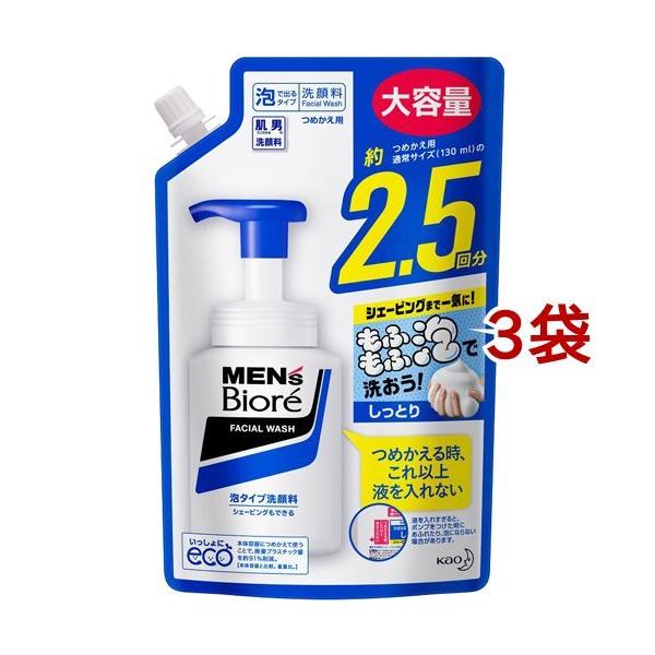 YrI A^Cv痿 XpEg ( 330ml*3܃Zbg )/ YrI