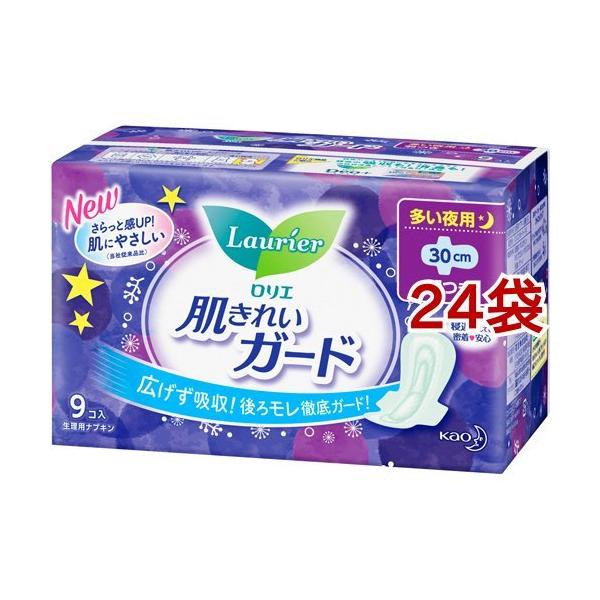 G ꂢK[h p H ( 9*24܃Zbg )/ G