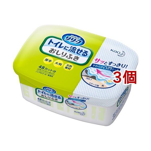 [t gCɗ邨ӂ { ( 24*3Zbg )/ [t