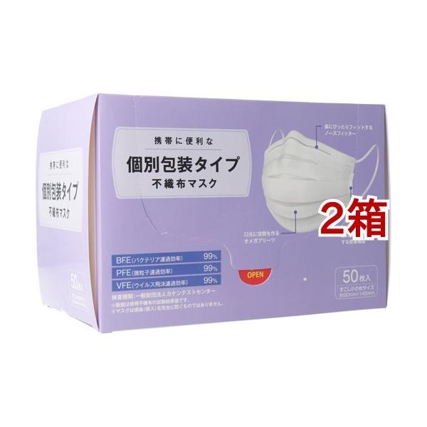 ʕ^Cv sDz}XN ߃TCY ( 50*2Zbg )/ {}XN