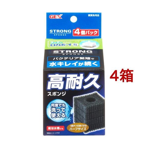 J{[CS XgOX|W ( 4pbN*4Zbg )/ J{[C