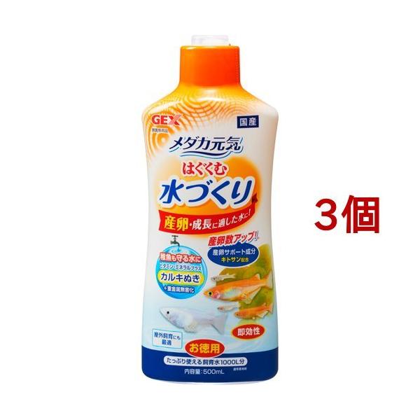 _JC ͂ސÂ ( 500ml*3Zbg )/ _JC