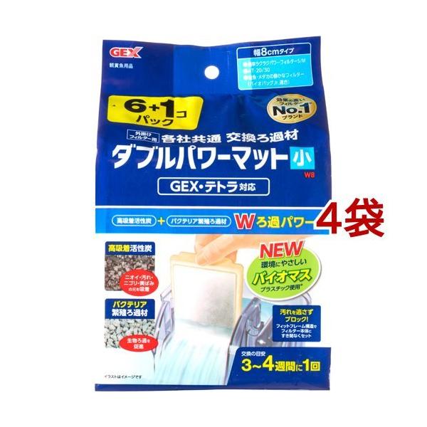 _up[}bg W8 O|   6+1R ( 7*4܃Zbg )/ GEX(WFbNX)