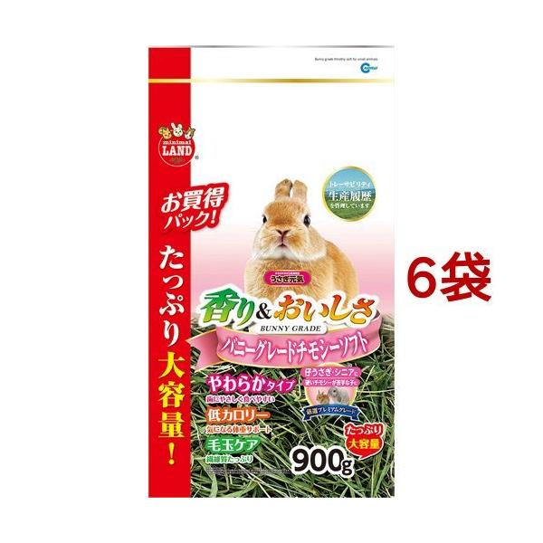 ~j}h C oj[O[h`V[\tg ( 900g*6܃Zbg )/ ~j}h