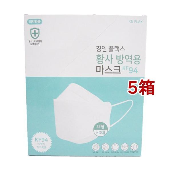 KN FLAX}XN ӂTCY ( 50*5Zbg ) ( K ʕ 3D̍\ m[YtBb^[ KF94 )