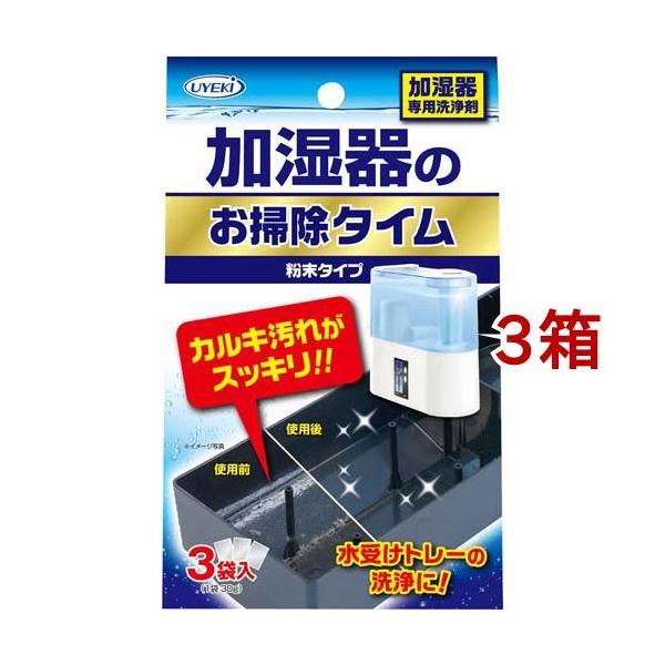 UYEKI(EGL) ̂|^C ( 30g*3ܓ*3Zbg )/ UYEKI(EGL) ( JL g[  k |  NG_ )