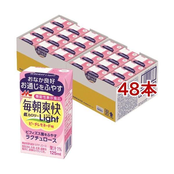 毎朝爽快 乳酸菌飲料 乳酸菌飲料の人気商品 通販 価格比較 価格 Com
