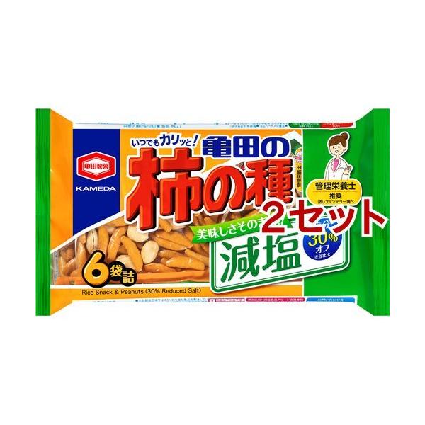 減塩 亀田の柿の種 6袋詰 ( 173g*2セット )/ 亀田の柿の種 :511558:爽快ドラッグ - 通販 - Yahoo!ショッピング 減塩 亀田の柿の種 6袋詰 ( 173g*2セット )/ 亀田の柿の種 :511558:爽快ドラッグ - 通販 - Yahoo!ショッピング