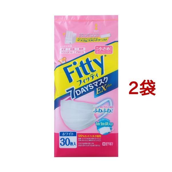 tBbeB 7fCY}XNEXvX ⏬ zCg ( 30*2܃Zbg )/ tBbeB