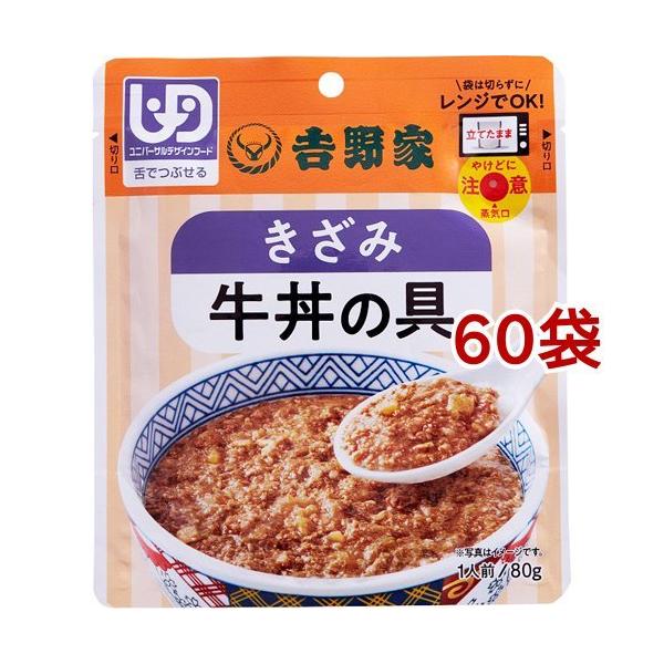 g RT݋ ( 80g*60܃Zbg )