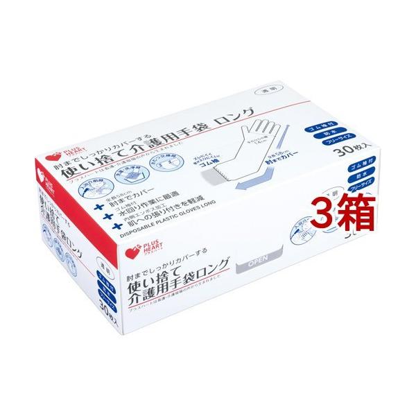 vXn[g ĝĉp O  t[ ( 30*3Zbg )/ vXn[g