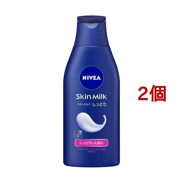 jxA XL~N Ƃ ( 200g*2Zbg )/ jxA