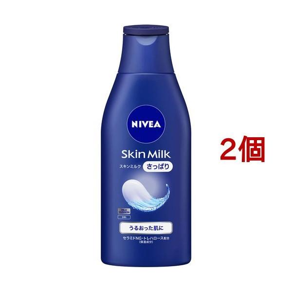 jxA XL~N ς ( 200g*2Zbg )/ jxA