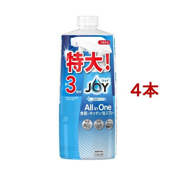 ジョイ オールインワン 泡スプレー 食器用洗剤 微香 詰め替え特大