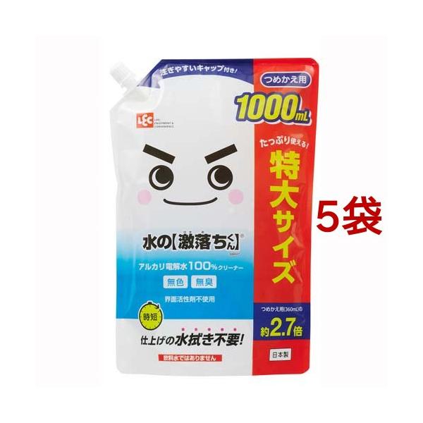 掃除用具 水の激落ちくんの人気商品 通販 価格比較 価格 Com