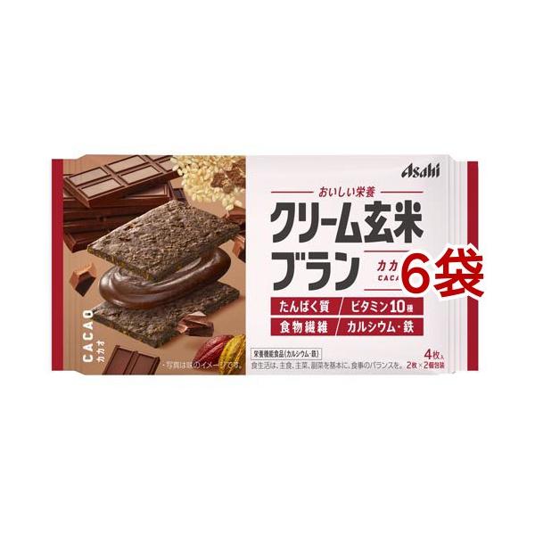 soukai_512903
