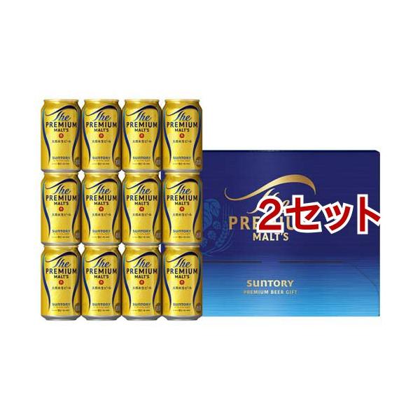 サントリー プレミアムモルツ ビール ギフト BPD3S セット サントリー プレミアムモルツ ビール ギフト BPD3S セット