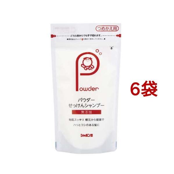 V{ pE_[Vv[ ߂p ( 100g*6܃Zbg )/ V{ʐ΂