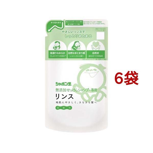 YVv[pX ߂p ( 420ml*6܃Zbg )/ V{ʐ΂ YV[Y