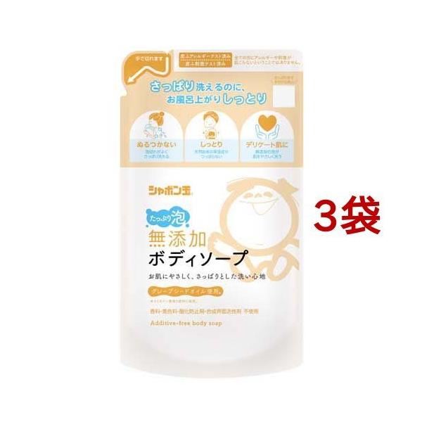 V{ Y{fB\[v ՂA ߂p ( 470ml*3܃Zbg )/ V{ʐ΂ YV[Y