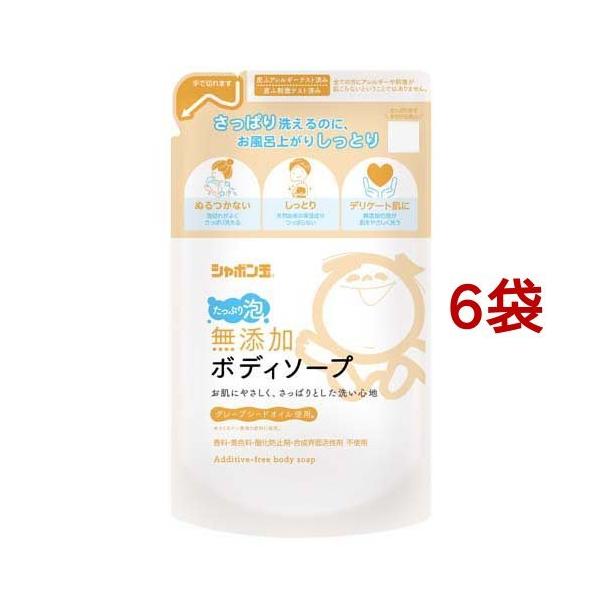 V{ Y{fB\[v ՂA ߂p ( 470ml*6܃Zbg )/ V{ʐ΂ YV[Y