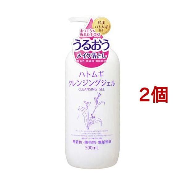 ngM NWOWF ( 500ml*2Zbg )