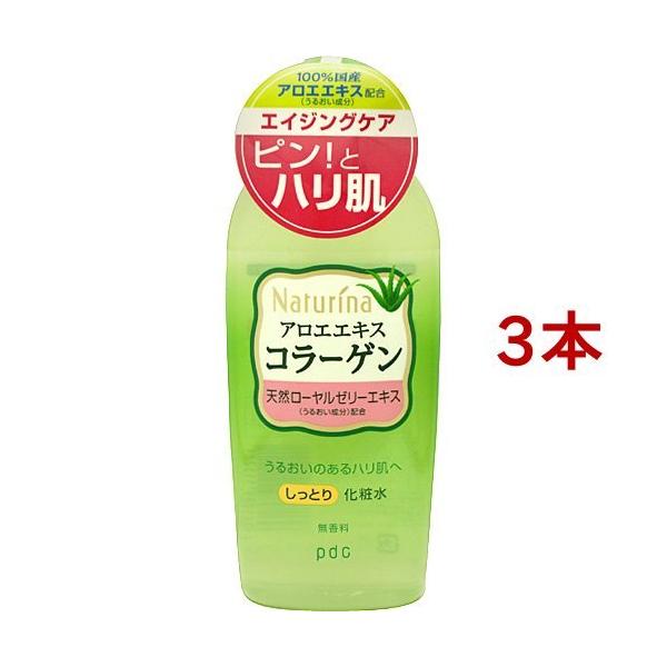 i`i Ƃ艻ϐ ( 190ml*3{Zbg )/ i`i(Naturina) ( AG R[Q [[[ n )