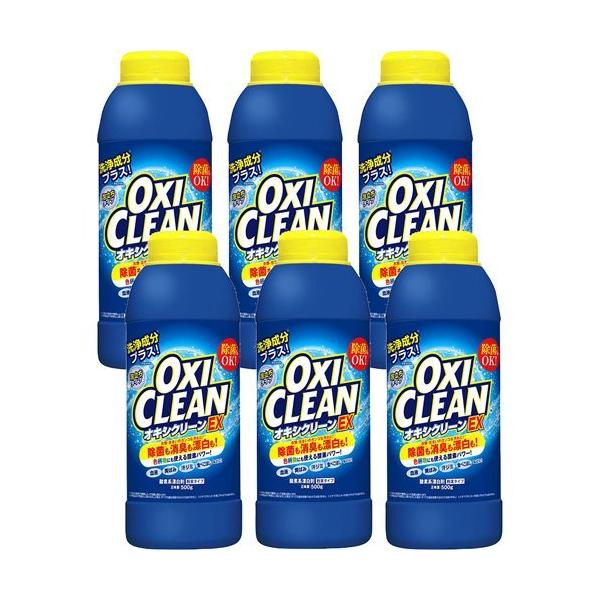 ILVN[ EX ( 500g*6{Zbg )/ ILVN[(OXI CLEAN)