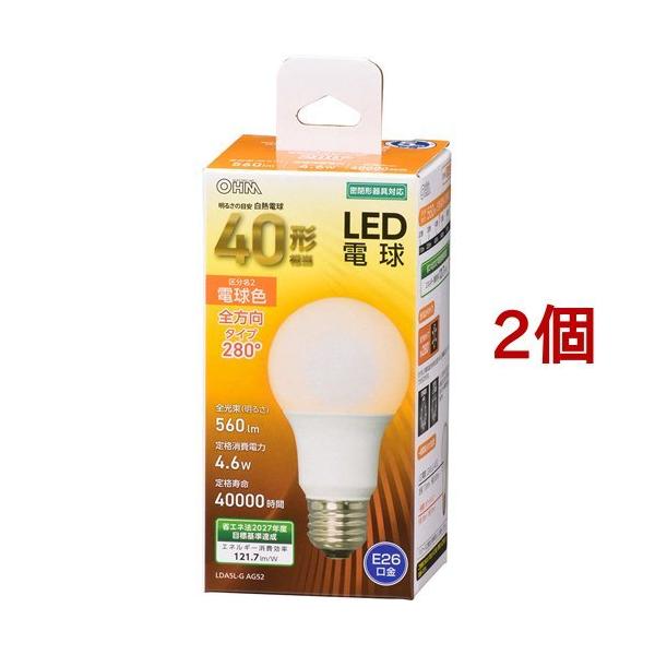 LED�d�� E26 40�`���� �d���F LDA5L-G AG52 ( 2�Z�b�g )/ OHM