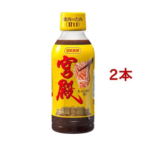 {a ē̂ Ì ( 350g*2{Zbg )/ {H ( ē W[ Ì BBQ  ؓ Lv )