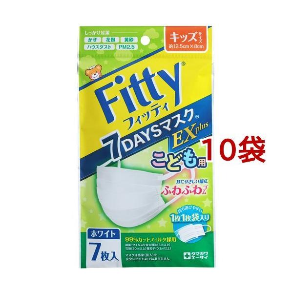 tBbeB 7fCY}XNEXvX LbY zCg ( 7*10܃Zbg )/ tBbeB