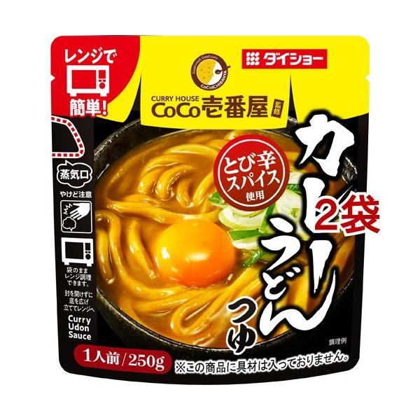 _CV[ CoCoԉ J[ǂ ( 250g*2܃Zbg )/ _CV[