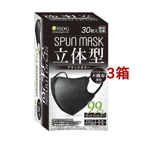 ̌^Xp[XsDzJ[}XN  ubN ( 30*3Zbg )/ HhbgR