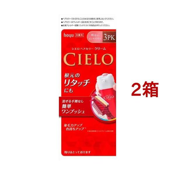 VG wAJ[ N[ 3PK 邢sNuE ( 2Zbg )/ VG(CIELO)