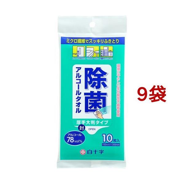 \ AR[^I ( 10*9܃Zbg )/ \ ( ۃV[gAR[^IEFbgeBbV )