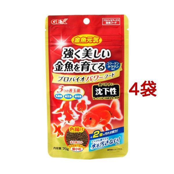 C voCIp[t[h  ( 70g*4܃Zbg )/ C