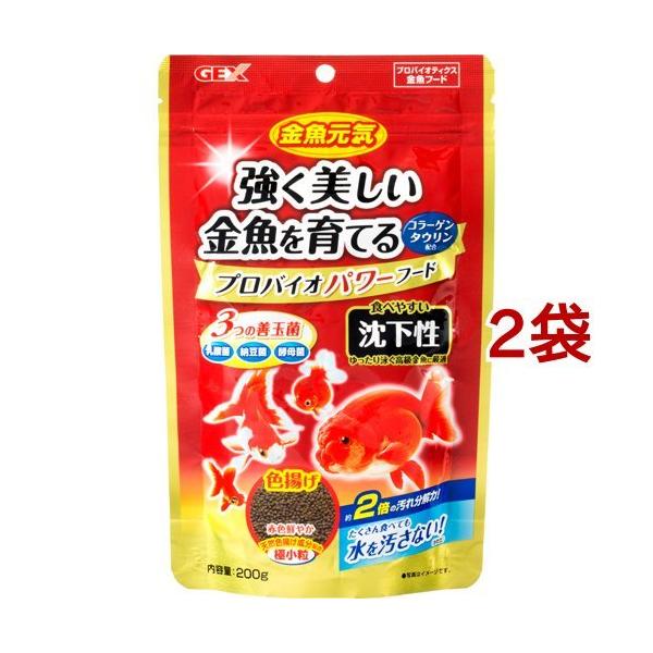 C voCIp[t[h  ( 200g*2܃Zbg )/ C