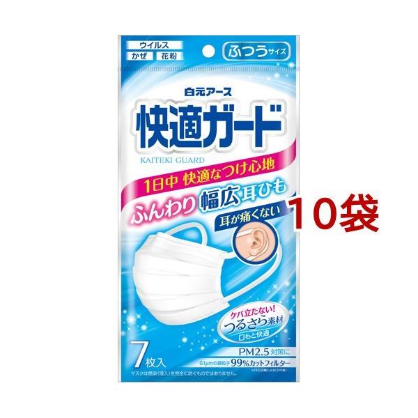 KK[h }XN ӂTCY ( 7*10܃Zbg )/ KK[h