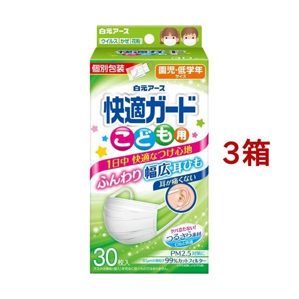 KK[h }XN ǂp ʕ ( 30*3Zbg )/ KK[h ( }XN sDz   ɂȂ щHȂ )